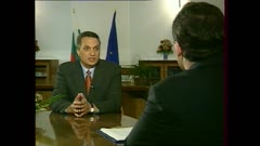 ПАНОРАМА