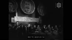 Кинопреглед N 315 1950 г.