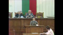 ВЕЛИКО НАРОДНО СЪБРАНИЕ