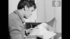 Кинопреглед N 50 1970 г.