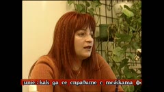 ДНЕВНИКЪТ