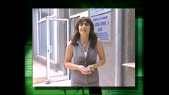 АЗ СЕ ВЪРНАХ