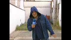 ЧАСТЕН СЛУЧАЙ