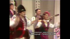 ЧАЙ