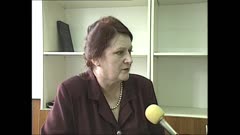 ЗДРАВЕ