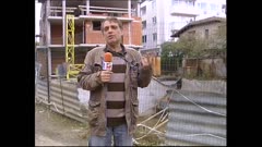 АРХИВ НОВИНИ