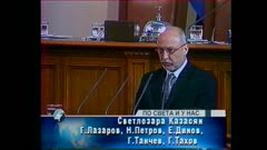 ПО СВЕТА И У НАС