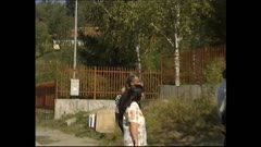 ЧАСТЕН СЛУЧАЙ