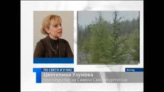 ПО СВЕТА И У НАС