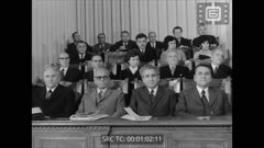 Кинопреглед N 44 1974 г.
