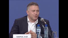 АРХИВ НОВИНИ