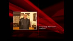 МОЯТ ДЕН