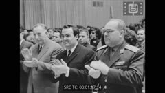 Кинопреглед N 3 1968 г.