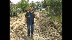 ЧАСТЕН СЛУЧАЙ