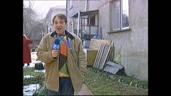 ЧАСТЕН СЛУЧАЙ