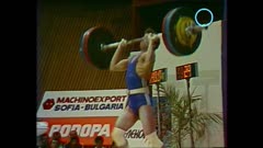 МЕЖДУНАРОДЕН ТУРНИР ПО ВДИГАНЕ НА ТЕЖЕСТИ ВЪВ ВАРНА