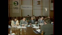 ПАНОРАМА
