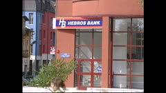 АРХИВ НОВИНИ