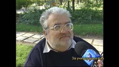 13 ПЛЮС
