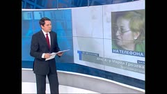 ПО СВЕТА И У НАС