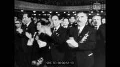 Кинопреглед N 49 1976 г.