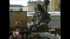 ЧАЙ