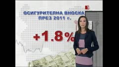 ПО СВЕТА И У НАС