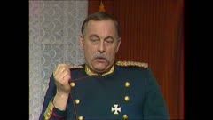 УРОК ПО ИСТОРИЯ