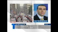 ПО СВЕТА И У НАС