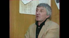 ПАНОРАМА