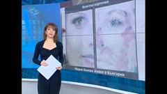 ПО СВЕТА И У НАС