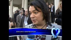 ВСИЧКИ ПРЕД ЕКРАНА