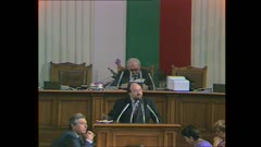 36 НАРОДНО СЪБРАНИЕ