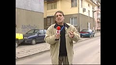 ЧАСТЕН СЛУЧАЙ