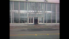 ЧЕСТВАНЕ 60 ГОДИНИ СССР