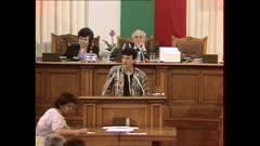 36 НАРОДНО СЪБРАНИЕ