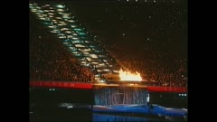 АРХИВ СПОРТ