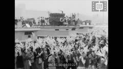 Кинопреглед N 41 1962 г.