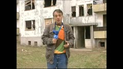 ЧАСТЕН СЛУЧАЙ