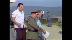 ЩИТ 1982