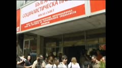 ПО СВЕТА И У НАС