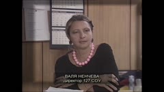УЧИЛИЩЕ ЗА УЧИЛИЩЕТО