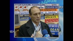 НЕДЕЛЕН СТАДИОН АРХИВ
