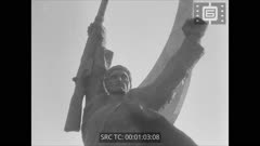 Кинопреглед N 16 1975 г.
