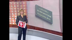 ПО СВЕТА И У НАС
