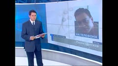 ПО СВЕТА И У НАС
