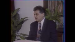 ПАНОРАМА