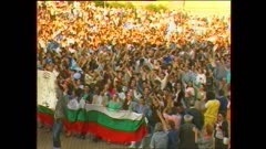 ПАНОРАМА