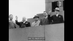 Кинопреглед N 19 май 1963