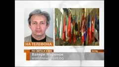 ПО СВЕТА И У НАС
